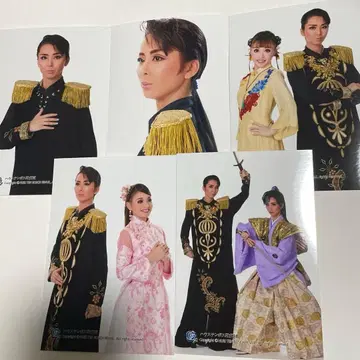 엔 유 씨 하우스텐보스 가극단