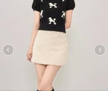 Darich 다리치 스무스 퍼 미니 스커트