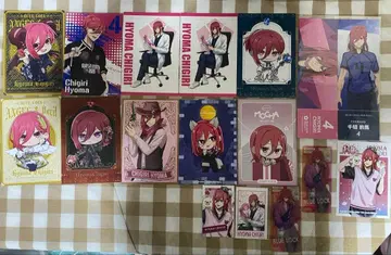 블루 록 치기리 효마 묶음 판매 세트