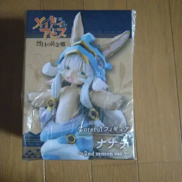 나자 2nd season ver. 피규어