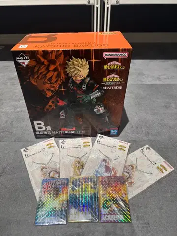 히로아카 제일복권 더 저 너머로