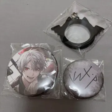 니지산지 쿠츠하 생일 굿즈 2020