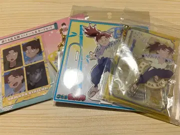 닌타마 란타로 야마다 리키치 세트