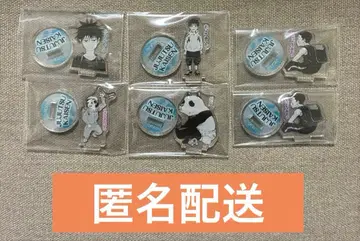 주술회전 아크릴 mini 피규어 후시구로 메구미, 옷코츠 유타 등