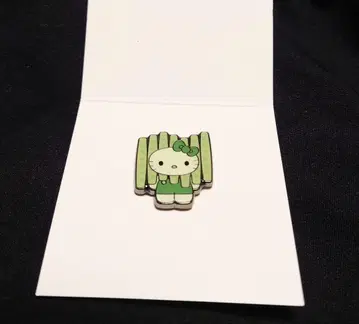 해초 키티 핑 배지