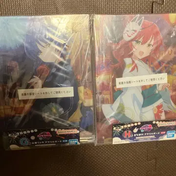 봇치 더 록! 제일복권 G상 야마다 료 아크릴 보드