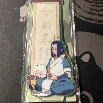 라오우전기 아크릴 스탠드 무겐 샤오헤이 아크릴 스탠드