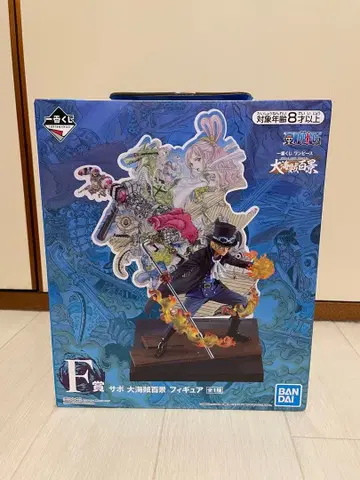 제일복권 사보 대해적 시대 피규어 E상