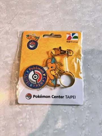 포켓몬 센터 타이베이 한정판 망나뇽 대만 이지카드