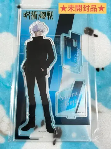 주술회전 PLAZA 로프트 Twilight 아크릴 스탠드 고죠 사토루