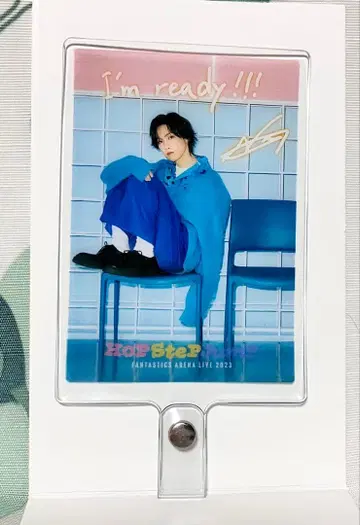 호리 나츠키 폰탭 2023