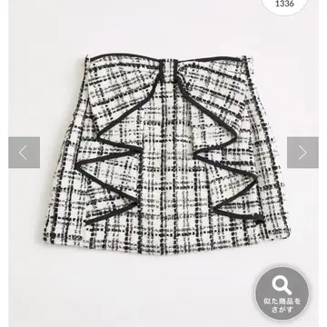 OLIVE des OLIVE Belle Charme 스커트