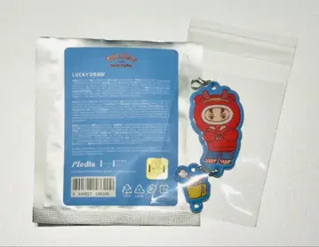 세븐틴 MINITEEN HOLIDAY 럭키 드로우 논버