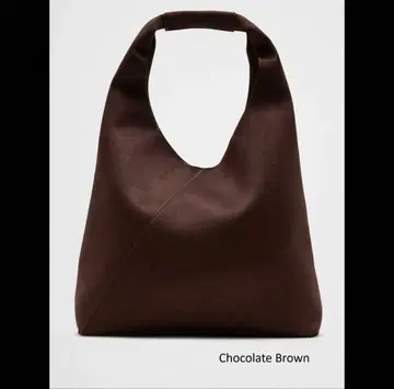 [ 새상품급 ] BANANA REPUBLIC 비건 가죽 토트백