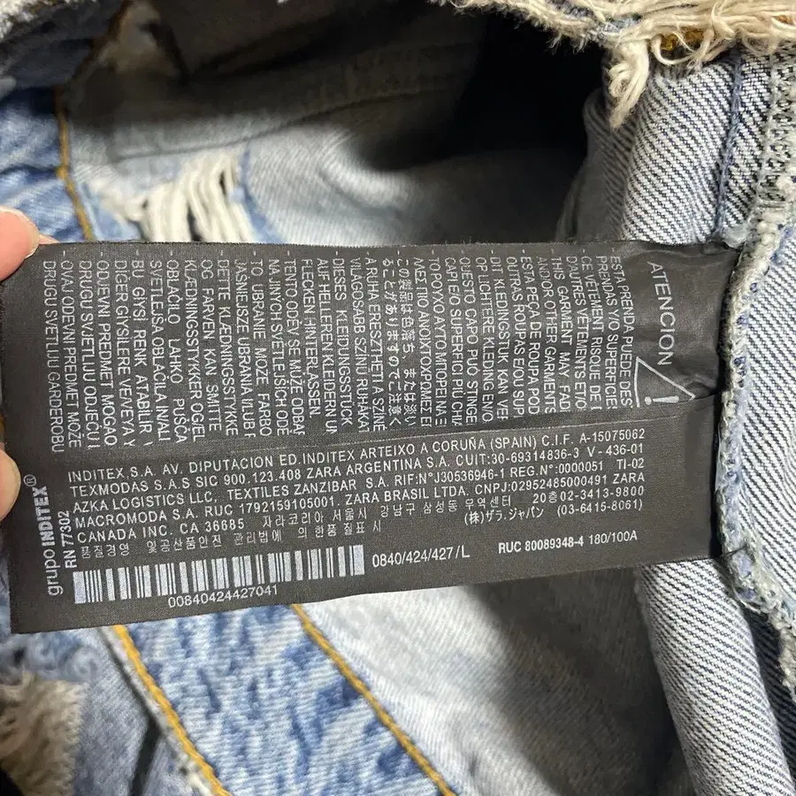 4번째 상품 이미지