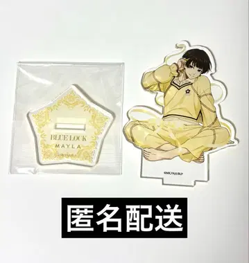 블루 록 아크릴 스탠드 바치라 메구루