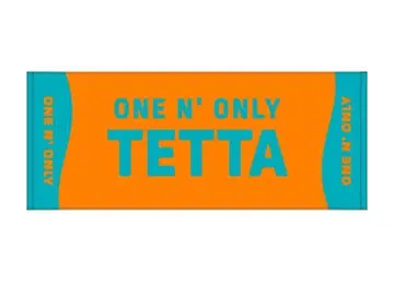 세키 테타 네임 타월 TETTA 원엔 #002
