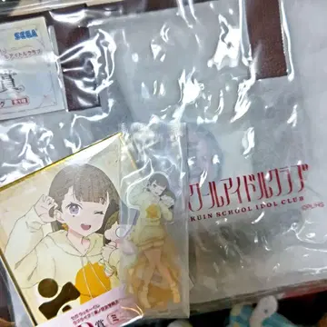 하스노소라 세가 럭키 쿠지 A상 C상 D상 토마치 코스즈 세트