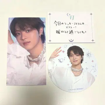 &TEAM CAFE 카페 EJ 예약 특전 코스터