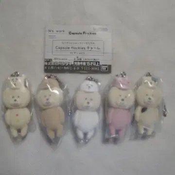 NS work. Capsule flockies 참 전5종 세트