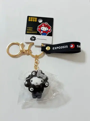 EXPO2025 블랙 미야쿠미야쿠 키티 키링