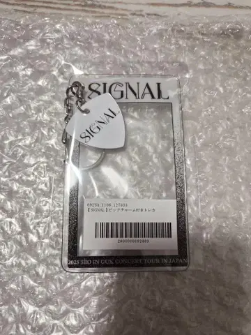 서인국 SIGNAL 트레이딩 카드 케이스