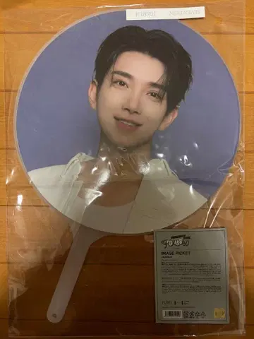 SEVENTEEN 조슈아 부채 FOLLOW AGAIN TOJAPAN