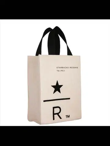 스타벅스 대만 한정판 토트백 Starbucks Reserve