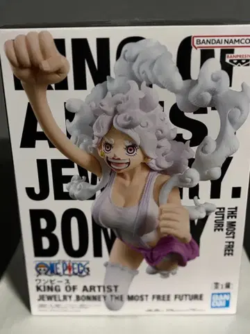 원피스 KING OF ARTIST 주얼리 보니