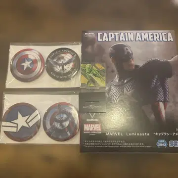 마블 캡틴아메리카 4세트