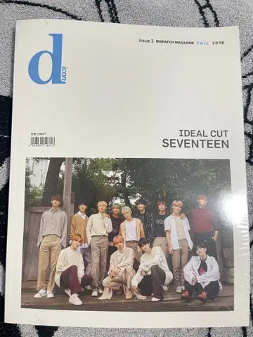 d icon ISSUE 3 SEVENTEEN 2018 dispatch