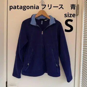patagonia 파타고니아 신틸라 플리스 자켓 파랑