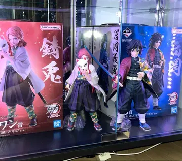 귀멸의 칼날 제일복권 사비토 라스트 원상