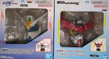 기동전사 건담 헤드형 스피커 2개 세트