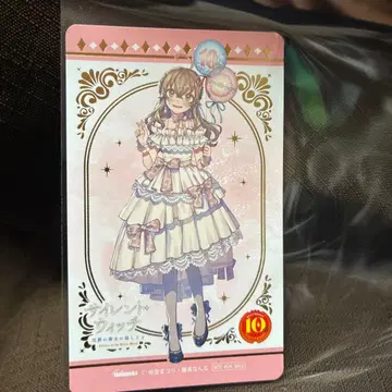 금박 카드 사이 위치 : 침묵의 마녀의 숨겨진 이야기 혜택