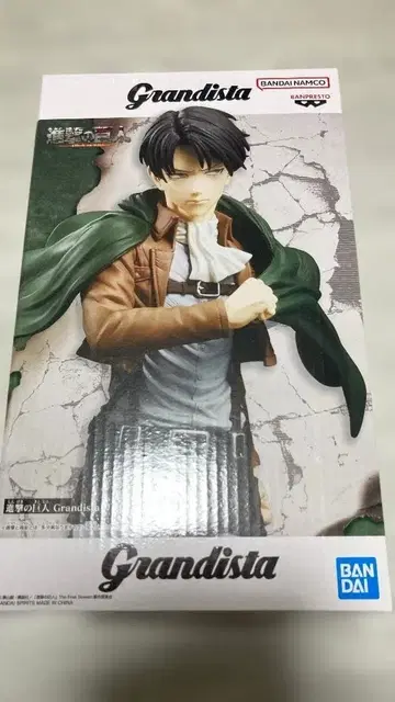 Grandista 리바이 피규어 반다이 프라이스