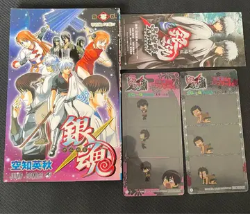 은혼 영화 혜택 세트