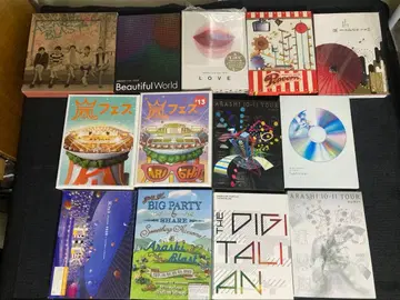 아라시 라이브 DVD 최초 한정판 13매 세트 묶음 판매