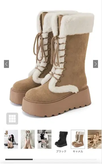 [ 당일 발송 ] GRL 스웨이드 어그 부츠