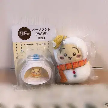 치이카와 (먼작귀) 에니마이 복권 토끼 오너먼트 마스코트