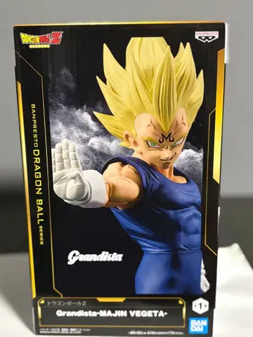 Grandista-마인 베지터 피규어