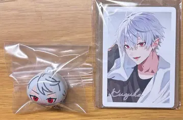 니지산지 빗쿠라타마고 츠무마루 쿠츠하 1