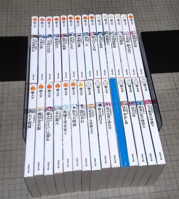 백만장자 동신 1~31권 최신간까지 하타 다이스케 후타바 문고