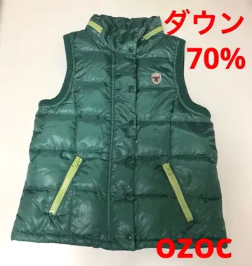 다운 베스트 오조크 ozoc 새상품급