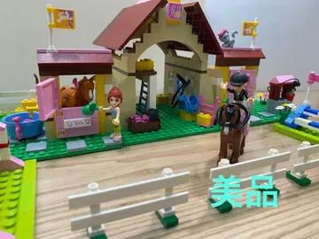 완전한 부품, 새상품급 3189 레고 프렌즈 하트레이크 호스 클럽