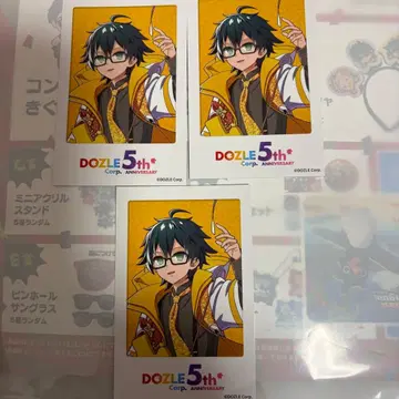 도즐사 5주년 페스티벌 폴라로이드풍 카드 온리