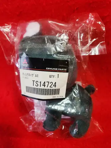 델리카 미니 테노리 델리마루 봉제 인형 마스코트 미쓰비시