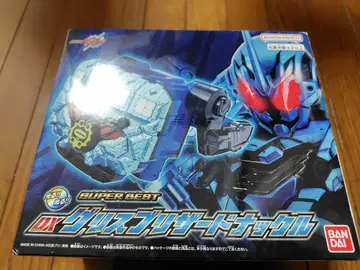 super best DX 그리스 리자드 너클