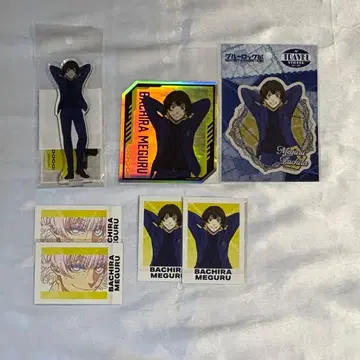 블루 록 바치라 메구루 블루 록 전시회 아크릴 스탠드 파샤코레