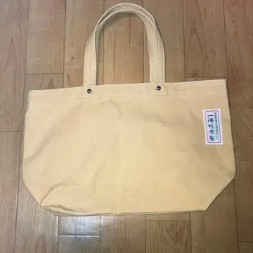 이치자와 캔버스 베이지 캔버스 토트백